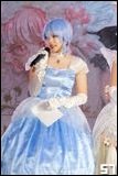Cosplay Gallery - CosYume #2 The Royal Masquerade Ball 2025