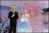 Cosplay Gallery - CosYume #2 The Royal Masquerade Ball 2025