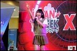 Cosplay Gallery - Japan Week x World Cosplay Summit Thailand 2025 Final