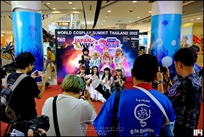Cosplay Gallery - Japan Week x World Cosplay Summit Thailand 2025 Final