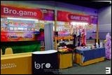 Cosplay Gallery - Japan Week x World Cosplay Summit Thailand 2025 Konkaen
