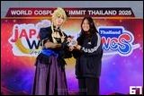 Cosplay Gallery - Japan Week x World Cosplay Summit Thailand 2025 Konkaen