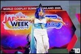 Cosplay Gallery - Japan Week x World Cosplay Summit Thailand 2025 Konkaen