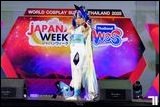 Cosplay Gallery - Japan Week x World Cosplay Summit Thailand 2025 Konkaen