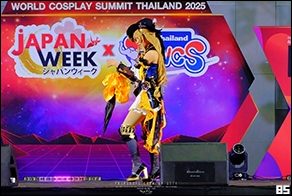 Cosplay Gallery - Japan Week x World Cosplay Summit Thailand 2025 Konkaen