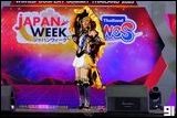 Cosplay Gallery - Japan Week x World Cosplay Summit Thailand 2025 Konkaen