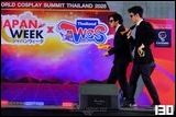 Cosplay Gallery - Japan Week x World Cosplay Summit Thailand 2025 Konkaen