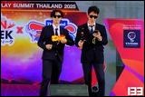 Cosplay Gallery - Japan Week x World Cosplay Summit Thailand 2025 Konkaen