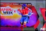 Cosplay Gallery - Japan Week x World Cosplay Summit Thailand 2025 Konkaen