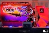 Cosplay Gallery - Japan Week x World Cosplay Summit Thailand 2025 Konkaen