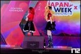 Cosplay Gallery - Japan Week x World Cosplay Summit Thailand 2025 Konkaen