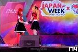 Cosplay Gallery - Japan Week x World Cosplay Summit Thailand 2025 Konkaen
