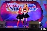 Cosplay Gallery - Japan Week x World Cosplay Summit Thailand 2025 Konkaen