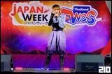 Cosplay Gallery - Japan Week x World Cosplay Summit Thailand 2025 Konkaen
