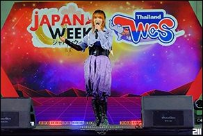 Cosplay Gallery - Japan Week x World Cosplay Summit Thailand 2025 Konkaen