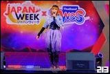 Cosplay Gallery - Japan Week x World Cosplay Summit Thailand 2025 Konkaen
