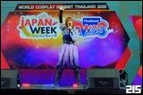 Cosplay Gallery - Japan Week x World Cosplay Summit Thailand 2025 Konkaen