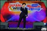 Cosplay Gallery - Japan Week x World Cosplay Summit Thailand 2025 Konkaen
