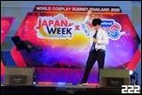 Cosplay Gallery - Japan Week x World Cosplay Summit Thailand 2025 Konkaen