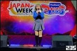 Cosplay Gallery - Japan Week x World Cosplay Summit Thailand 2025 Konkaen