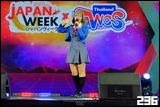 Cosplay Gallery - Japan Week x World Cosplay Summit Thailand 2025 Konkaen