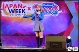 Cosplay Gallery - Japan Week x World Cosplay Summit Thailand 2025 Konkaen