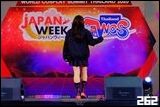 Cosplay Gallery - Japan Week x World Cosplay Summit Thailand 2025 Konkaen