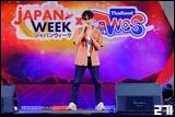 Cosplay Gallery - Japan Week x World Cosplay Summit Thailand 2025 Konkaen