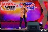 Cosplay Gallery - Japan Week x World Cosplay Summit Thailand 2025 Konkaen