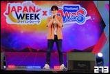Cosplay Gallery - Japan Week x World Cosplay Summit Thailand 2025 Konkaen