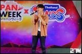 Cosplay Gallery - Japan Week x World Cosplay Summit Thailand 2025 Konkaen