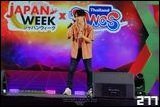 Cosplay Gallery - Japan Week x World Cosplay Summit Thailand 2025 Konkaen