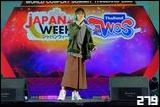 Cosplay Gallery - Japan Week x World Cosplay Summit Thailand 2025 Konkaen