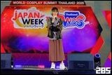 Cosplay Gallery - Japan Week x World Cosplay Summit Thailand 2025 Konkaen