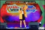 Cosplay Gallery - Japan Week x World Cosplay Summit Thailand 2025 Konkaen