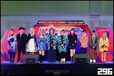 Cosplay Gallery - Japan Week x World Cosplay Summit Thailand 2025 Konkaen