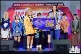 Cosplay Gallery - Japan Week x World Cosplay Summit Thailand 2025 Konkaen