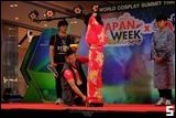 Cosplay Gallery - Japan Week x World Cosplay Summit Thailand 2025 Nakhon Sawan