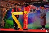 Cosplay Gallery - Japan Week x World Cosplay Summit Thailand 2025 Nakhon Sawan