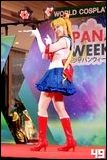 Cosplay Gallery - Japan Week x World Cosplay Summit Thailand 2025 Nakhon Sawan