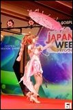 Cosplay Gallery - Japan Week x World Cosplay Summit Thailand 2025 Nakhon Sawan
