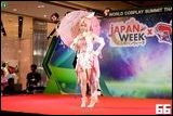 Cosplay Gallery - Japan Week x World Cosplay Summit Thailand 2025 Nakhon Sawan