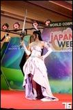 Cosplay Gallery - Japan Week x World Cosplay Summit Thailand 2025 Nakhon Sawan
