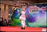Cosplay Gallery - Japan Week x World Cosplay Summit Thailand 2025 Nakhon Sawan