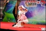 Cosplay Gallery - Japan Week x World Cosplay Summit Thailand 2025 Nakhon Sawan