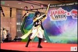 Cosplay Gallery - Japan Week x World Cosplay Summit Thailand 2025 Nakhon Sawan