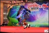 Cosplay Gallery - Japan Week x World Cosplay Summit Thailand 2025 Nakhon Sawan