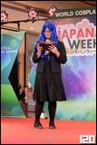 Cosplay Gallery - Japan Week x World Cosplay Summit Thailand 2025 Nakhon Sawan