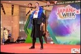 Cosplay Gallery - Japan Week x World Cosplay Summit Thailand 2025 Nakhon Sawan