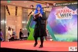 Cosplay Gallery - Japan Week x World Cosplay Summit Thailand 2025 Nakhon Sawan
